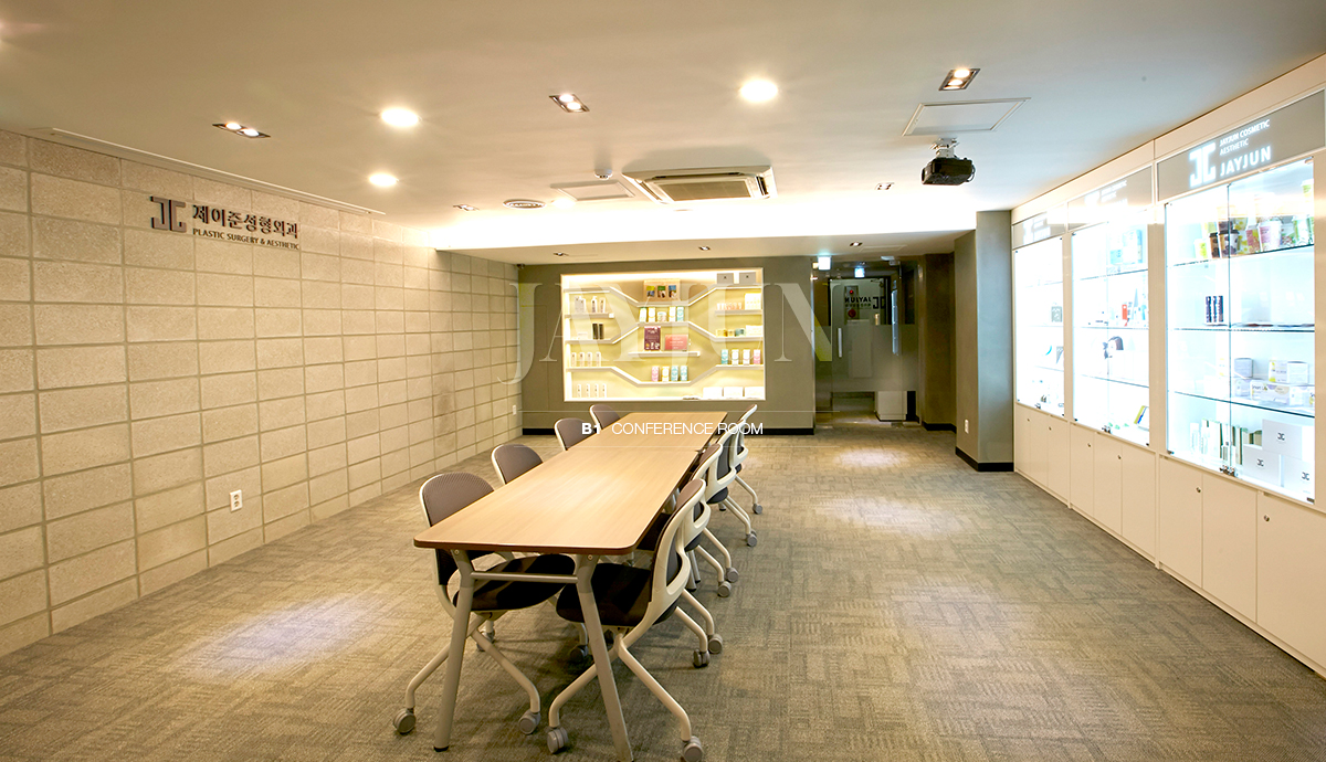 제이준성형외과