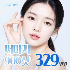 JK위디미의원 1 