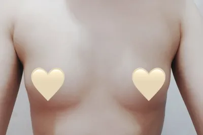 [가슴] 야나야야아 - 가슴