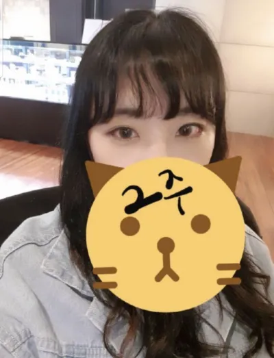 [눈] shshin7 - 밑트임, 뒤트임