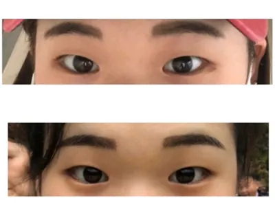 [눈] 지밤바 - 눈