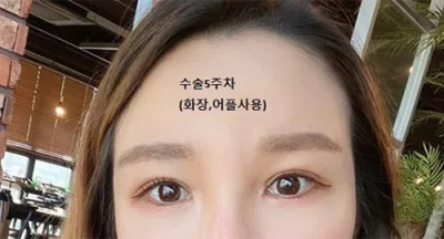 [눈] 나으리으리 - 눈